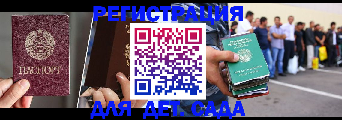 найти адрес прописки в Обояни